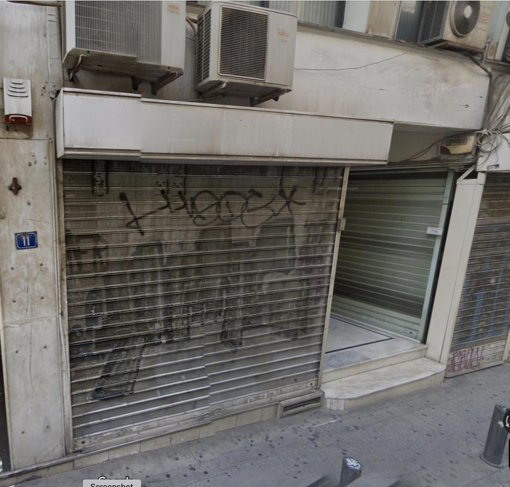Athens Living Room المظهر الخارجي الصورة